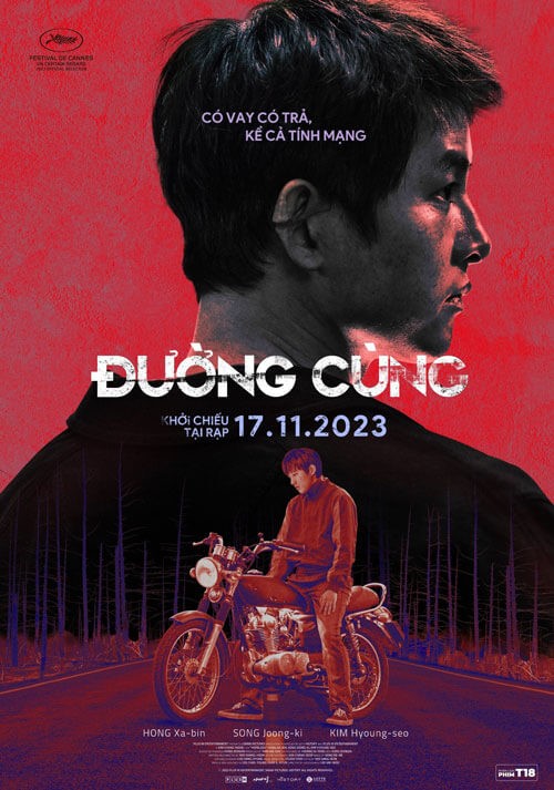 Poster phim Đường Cùng