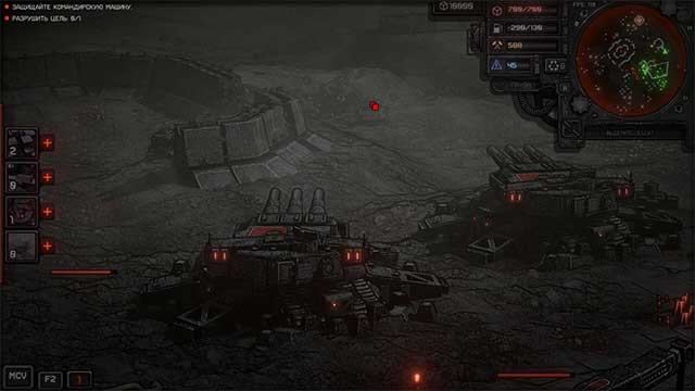 Game diễn ra trên một hành tinh bị tàn phá bởi chiến tranh