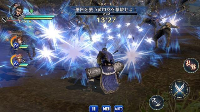 Hiệu ứng hình ảnh đã mắt