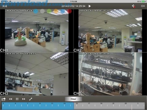 Chất lượng video sắc nét