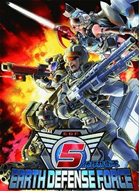 Earth Defense Force 5: Tiêu diệt Alien, Bảo Vệ Trái Đất
