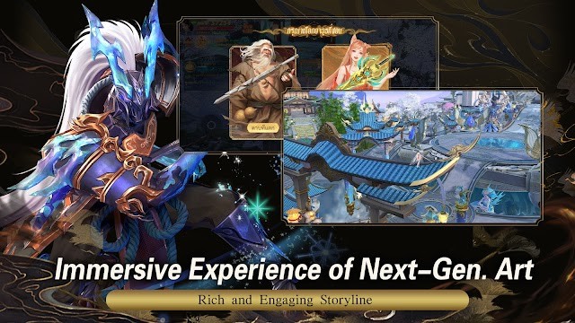 Echoes of Eternity cho bạn đắm chìm trong thế giới nghệ thuật tuyệt đẹp