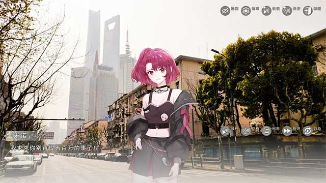 Elf of Era! Idols Project là game mô phỏng cuộc sống thần tượng