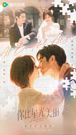 Em dep hon ca anh sao 3*478259