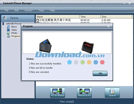 Emicsoft iPhone Manager