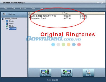 Emicsoft iPhone Manager