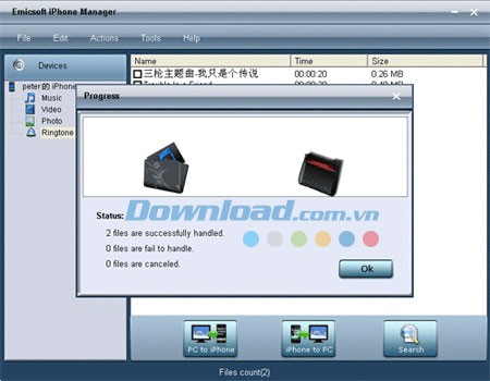Emicsoft iPhone Manager