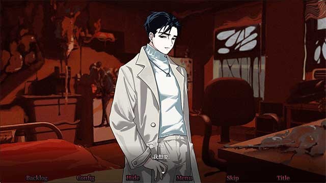 Các tình tiết sẽ thay đổi tùy theo lời thoại và hành động của bạn