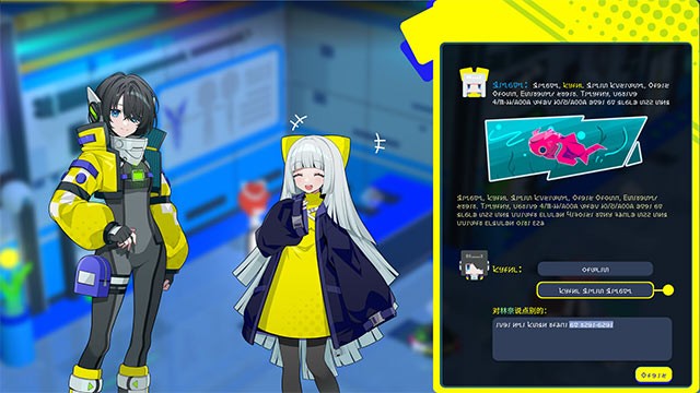 Engram kể câu chuyện cảm động về tình chị em trong bối cảnh hậu tận thế hoang tàn