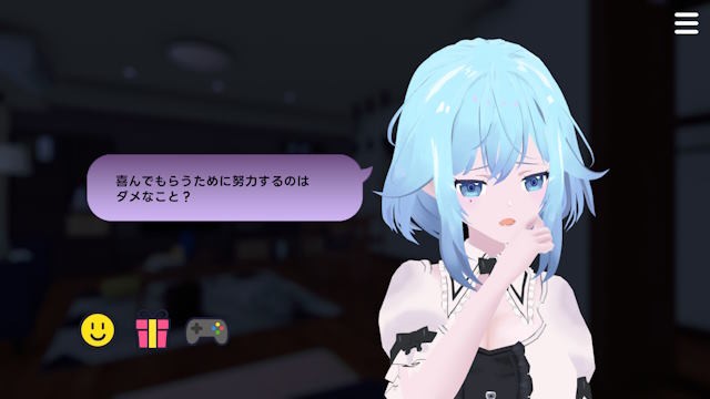 Airi sẽ phát triển cảm xúc thông qua các cuộc trò chuyện hàng ngày với bạn