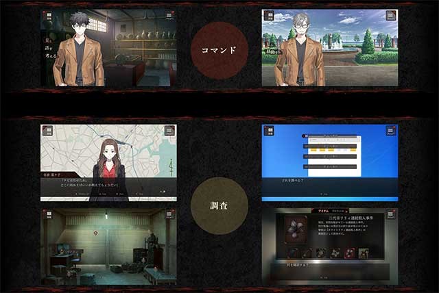 Hé lộ sự thật thông qua chuỗi lựa chọn, suy luận và những tình huống nghẹt thở