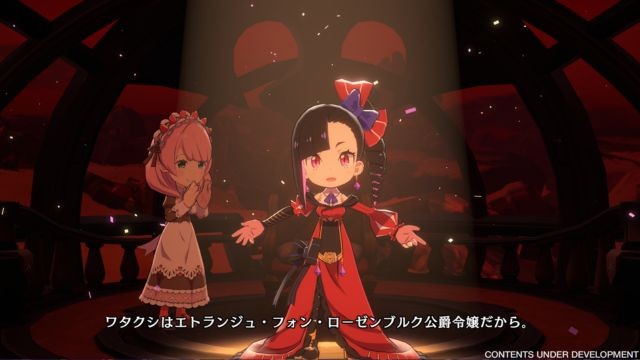 Khám phá câu chuyện thú vị về âm nhạc và cuộc sống mơ ước trong Etrange Overlord game