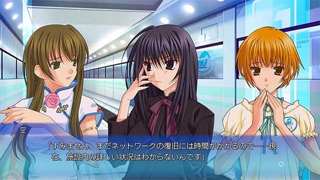 Ever 17: The Out of Infinity là game visual novel chủ đề khoa học viễn tưởng ly kỳ