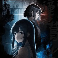 Evil Draws Close - Demo Game Kinh Dị Bí Ẩn