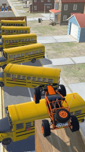 Băng qua những chiếc xe buýt lớn