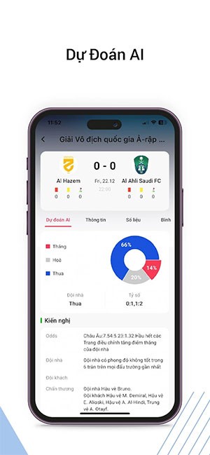 EzScore Android 1*475718