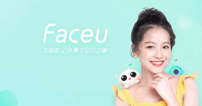 FaceU cho iOS giúp bạn cho ra đời những bức ảnh tuyệt đẹp