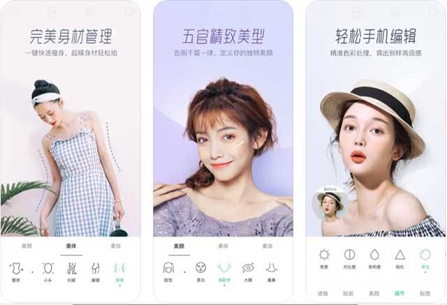 Ngắm nhìn bản thân trở nên lộng lẫy hơn với FaceU