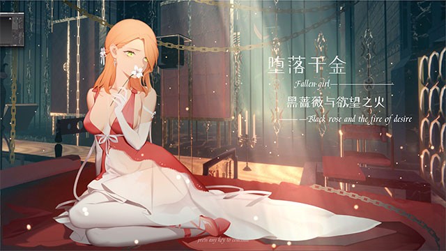 Nhập vai tiểu thư quý tộc Brandy trong hành trình thoát khỏi ngục tối đầy cạm bẫy