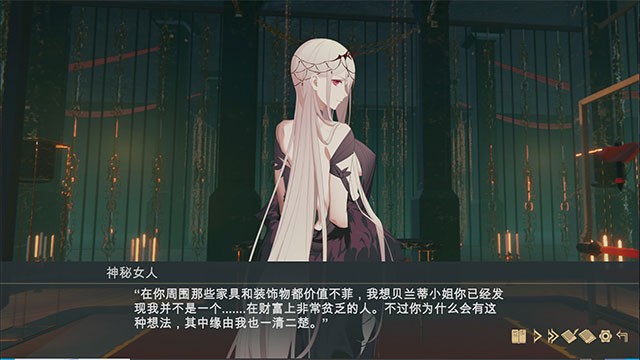 Giúp Brandy đưa ra những lựa chọn để quyết định số phận trong game Fallen Girl