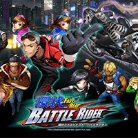 Fast Beat Battle Rider - Game Đua Moto Chiến Đấu Châu Á