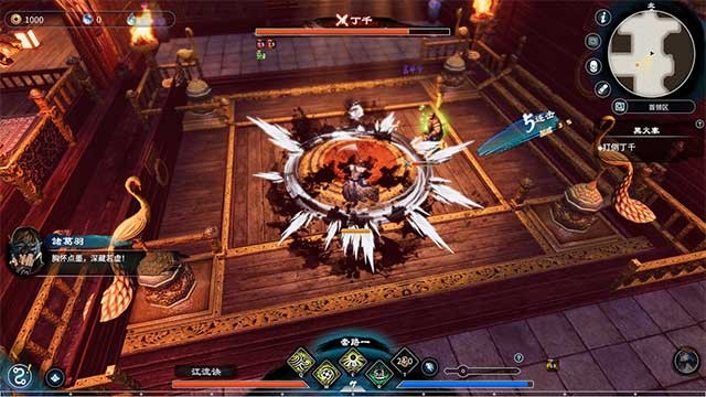 Nội dung của Fate Seeker II bao gồm phát triển nhân vật, suy luận và chiến đấu