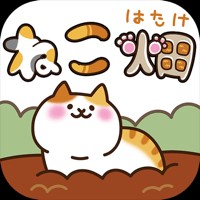 Field of Cats iOS 2.4.7: Game Nông Trại Mèo Dễ Thương