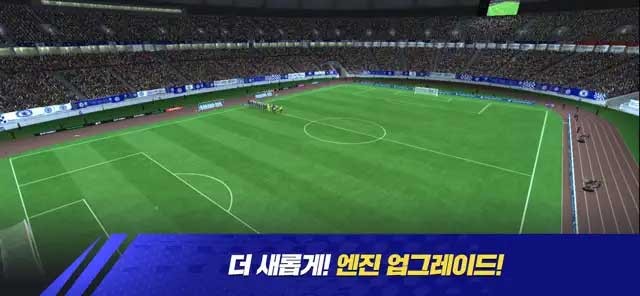 Giấy phép độc quyền UEFA Champions League