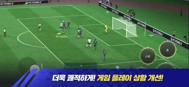 Khả năng hoạt động được tối ưu hóa cho mobile