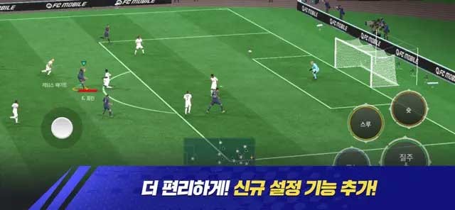 Giao diện game mới đẹp và tinh tế