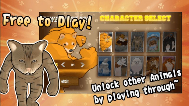 Mở khóa rất nhiều động vật khác nhau