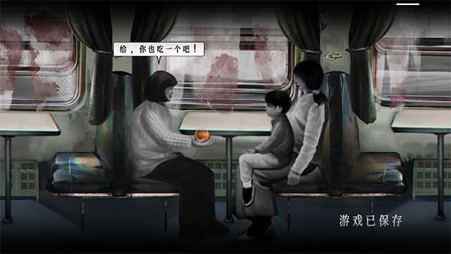 Filthy Us là game kinh dị theo phong cách hiện thực và dựa trên các sự kiện có thật