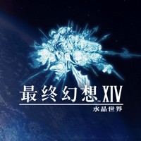 Final Fantasy XIV: Crystal World - Đăng ký trước iOS tại Trung Quốc