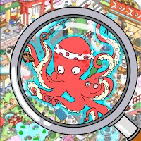 Find It Out! Scavenger Hunt - Tải Game Tìm Vật Ẩn Mắt Vui Nhộn