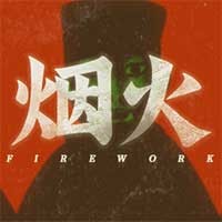 Firework - Game giải đố kinh dị Á Đông hấp dẫn