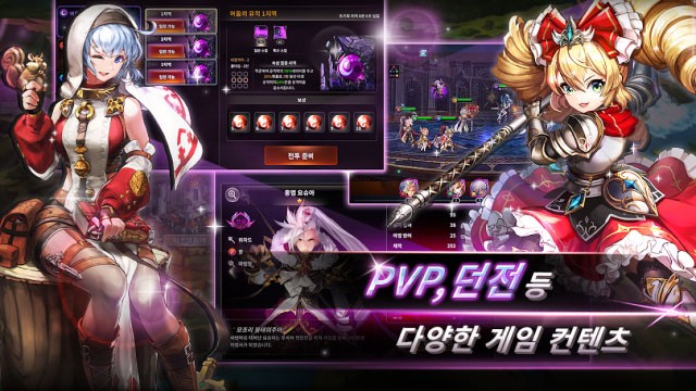 Nhân vật được thiết kế đẹp, quyến rũ