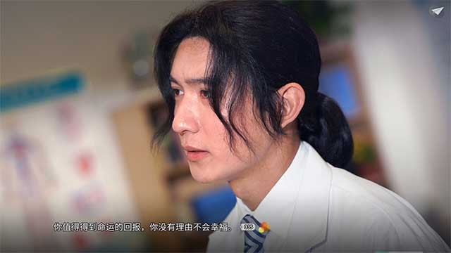 Flame in Glass là một trò chơi mô phỏng live-action có cốt truyện hấp dẫn