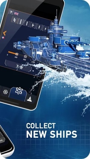 Thu thập các tàu mới