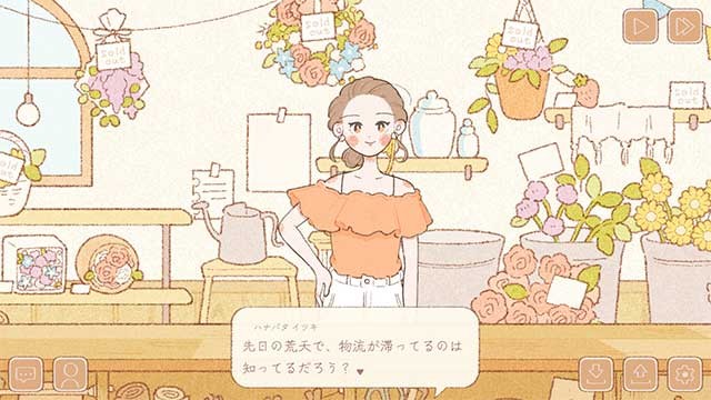 Flowers for You là game mô phỏng cửa hàng hoa có đồ họa dễ thương
