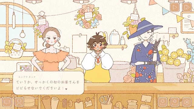 Trải nghiệm những câu chuyện của người dâng đang sống ở Tokyo