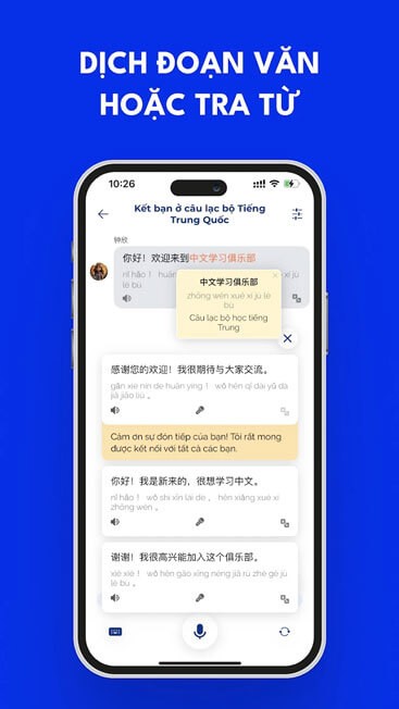 Dịch đoạn văn hoặc tra từ