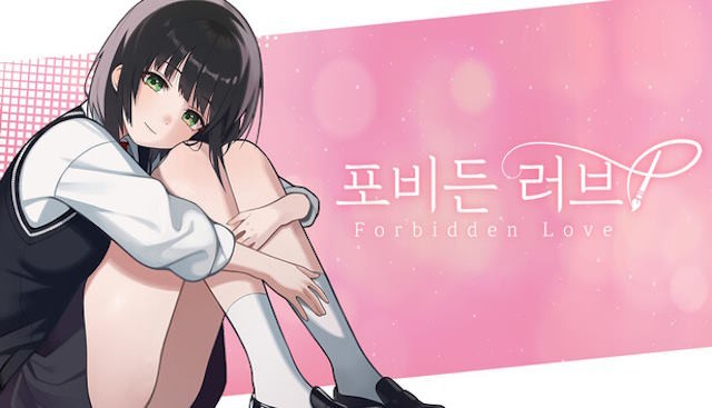 Forbidden Love là game visual novel lãng mạn bối cảnh học đường