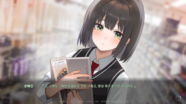 Thưởng thức hình ảnh CG chất lượng cao