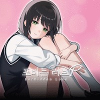 Forbidden Love - Game Visual Novel Tình Yêu Cấm Đoạn