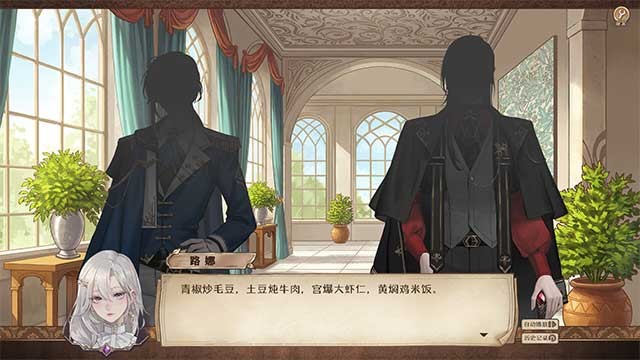 Game có hơn 60 kết thúc đa dạng