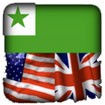 Free Dict: Esperanto English for Android - Từ điển Anh - Esperanto