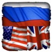 Free Russian-English Dictionary for Android