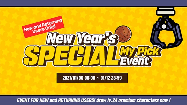 Sự kiện New Year My Pick Event đón chào năm mới 2021