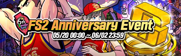 Cập nhật FreeStyle 2: Street Basketball mới nhất