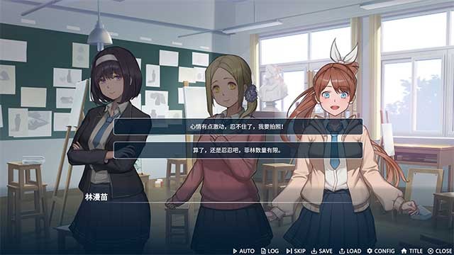 Tìm hiểu câu chuyện về ba nhân vật nữ chính